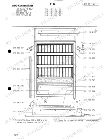 Схема №1 SANTO 186 I PLUS 1 с изображением Часть корпуса для холодильника Aeg 8996711361783